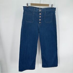 EXPRESS Jeans Womens 12 R Blue Cropped Wide Leg High Rise Exposed Button